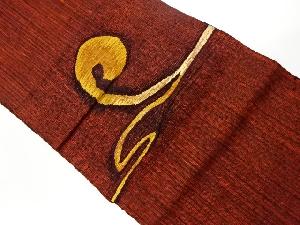 リサイクル　手織り真綿紬抽象模様織出し名古屋帯